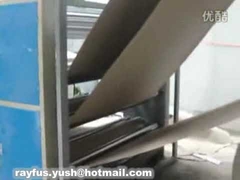 YZB Hard Paperboard Production Line