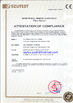 中国 YUSH CARTON MACHINE COMPANY 認証